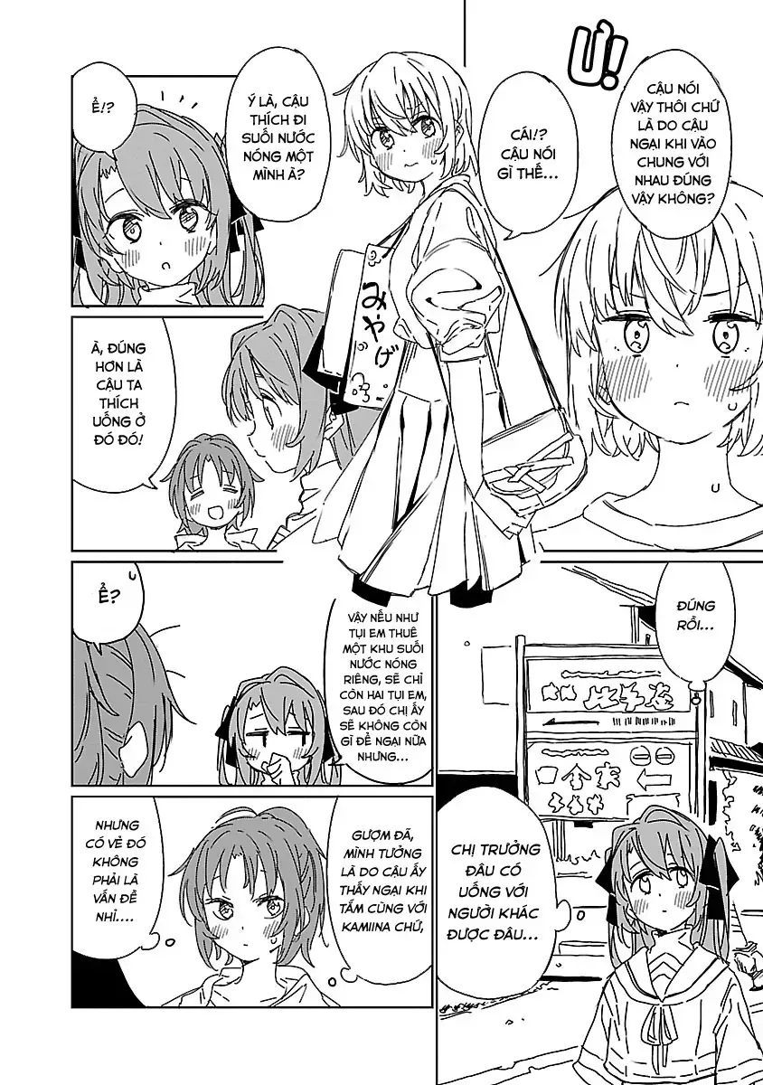 Kamiina Botan, Yoeru Sugata Wa Yuri No Hana. Chap 8 - Next Chap 9
