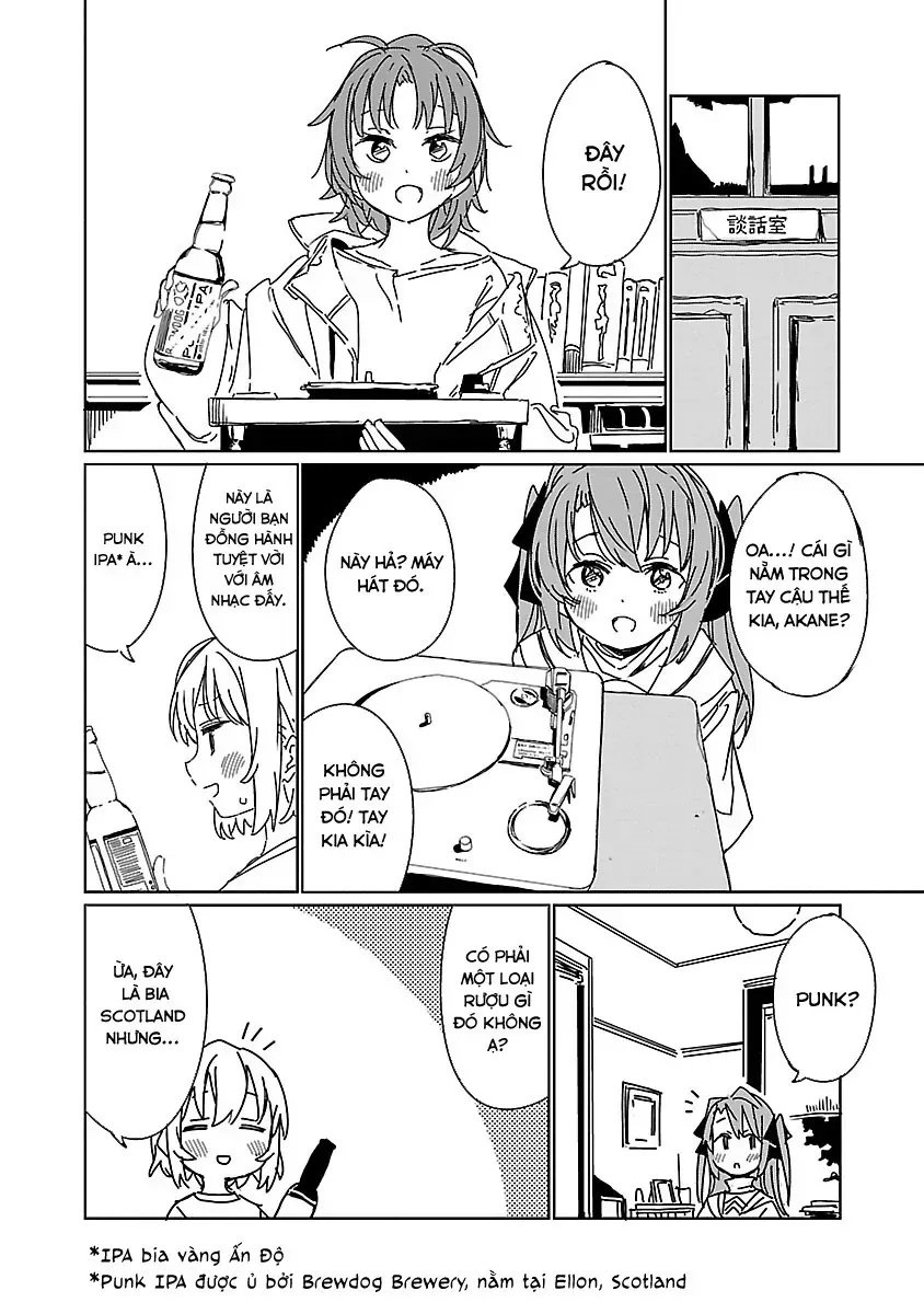 Kamiina Botan, Yoeru Sugata Wa Yuri No Hana. Chap 8 - Next Chap 9
