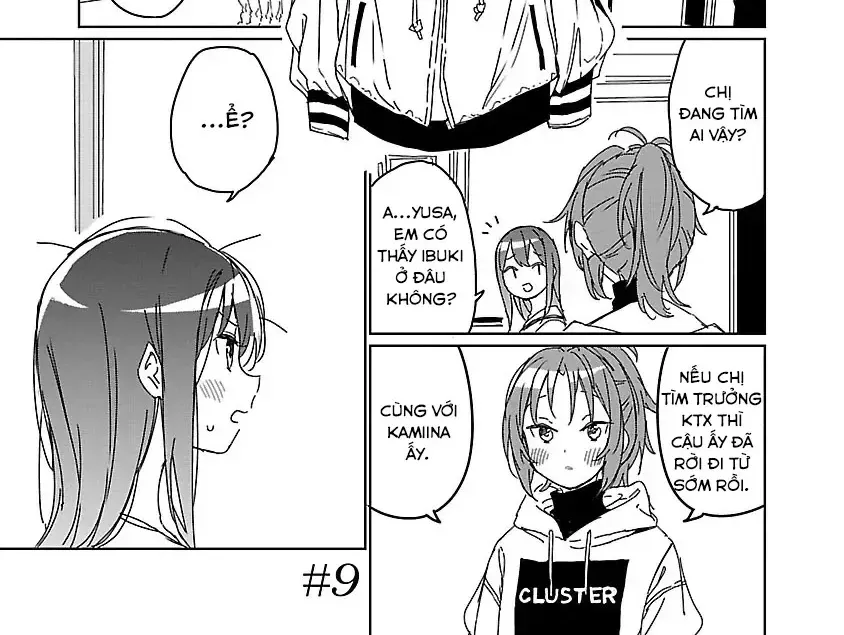 Kamiina Botan, Yoeru Sugata Wa Yuri No Hana. Chap 9 - Next Chap 10