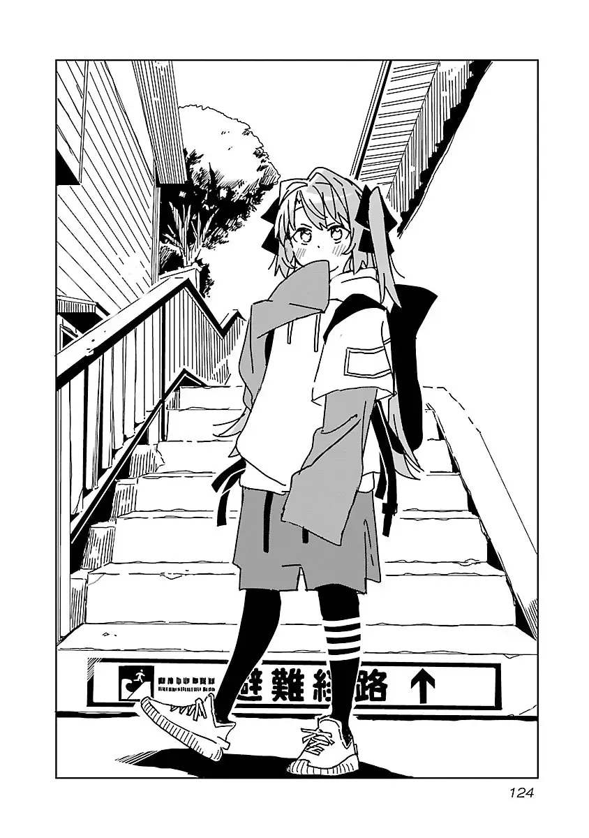Kamiina Botan, Yoeru Sugata Wa Yuri No Hana. Chap 9 - Next Chap 10