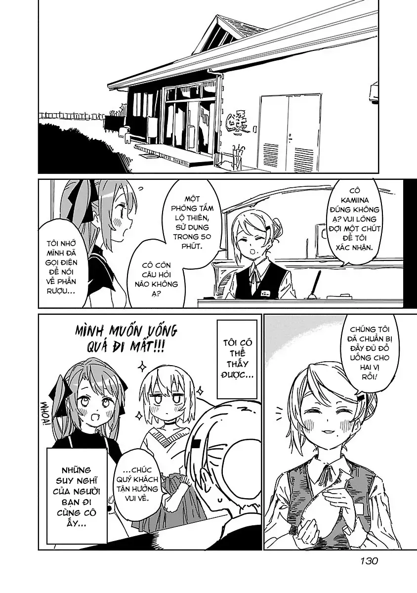 Kamiina Botan, Yoeru Sugata Wa Yuri No Hana. Chap 9 - Next Chap 10