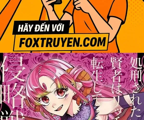 Kamiyama-San, Thiếu Nữ Kém Giao Tiếp Lúc Nào Cũng Đội Túi Giấy Trên Đầu!! Chap 20 - Next Chap 21