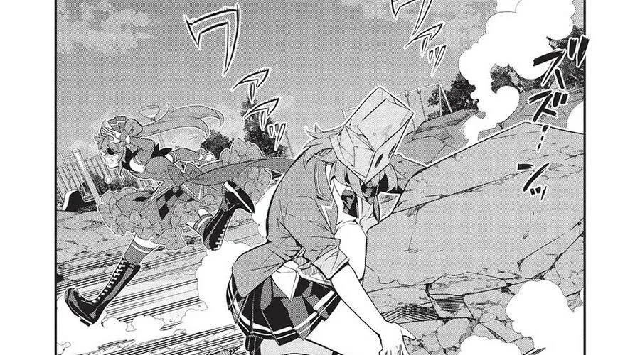 Kamiyama-San, Thiếu Nữ Kém Giao Tiếp Lúc Nào Cũng Đội Túi Giấy Trên Đầu!! Chap 21 - Next Chap 22