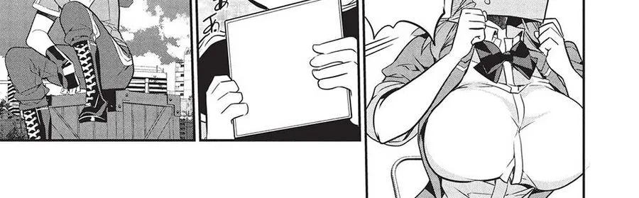 Kamiyama-San, Thiếu Nữ Kém Giao Tiếp Lúc Nào Cũng Đội Túi Giấy Trên Đầu!! Chap 21 - Next Chap 22