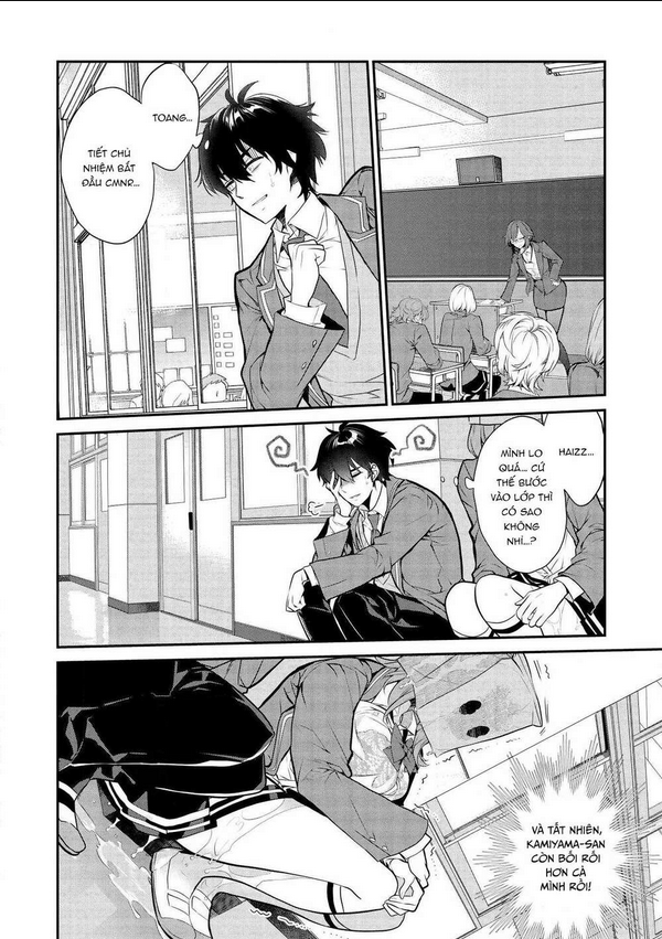 Kamiyama-San, Thiếu Nữ Kém Giao Tiếp Lúc Nào Cũng Đội Túi Giấy Trên Đầu!! Chap 3 - Next Chap 4