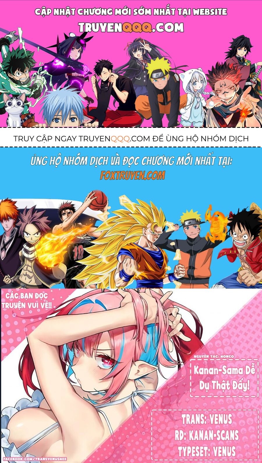 Kanan-Sama Wa Akumade Choroi Chap 100 - Next Chap 101