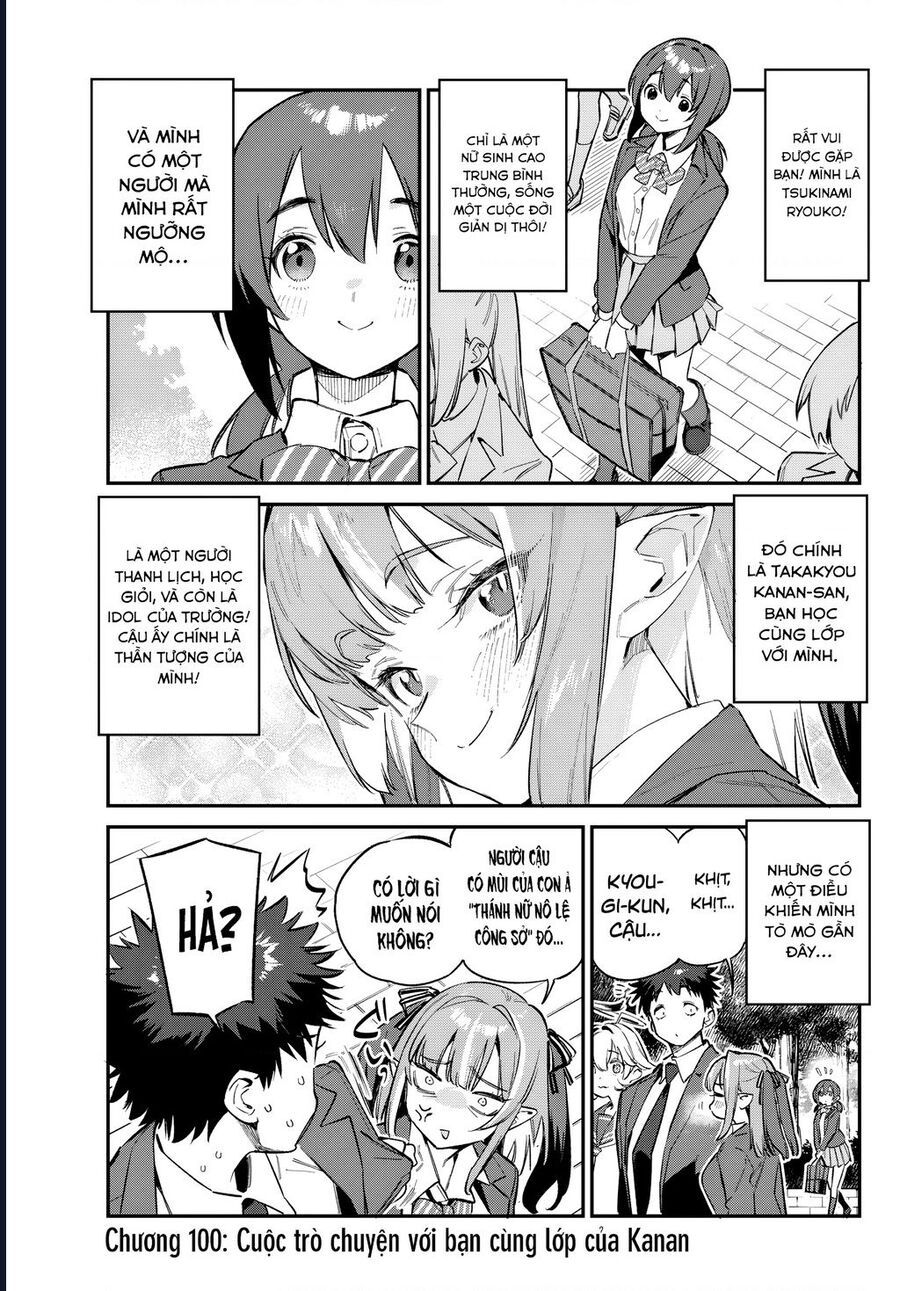Kanan-Sama Wa Akumade Choroi Chap 100 - Next Chap 101