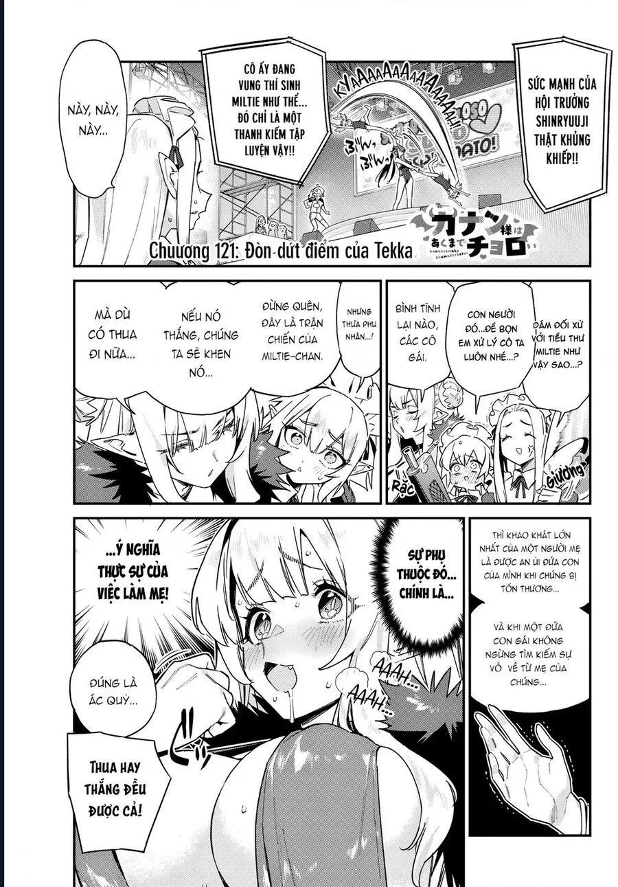 Kanan-Sama Wa Akumade Choroi Chap 121 - Next Chap 122