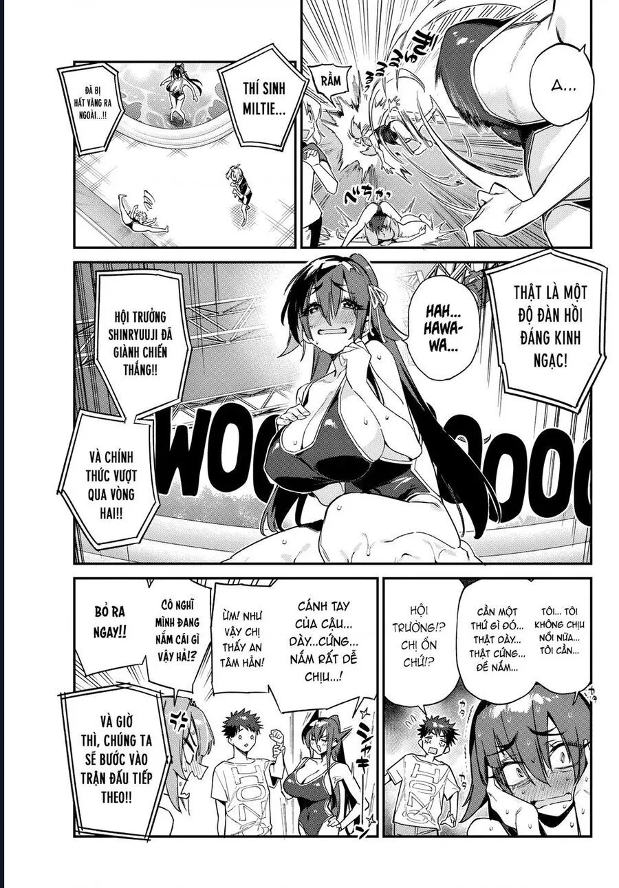 Kanan-Sama Wa Akumade Choroi Chap 121 - Next Chap 122