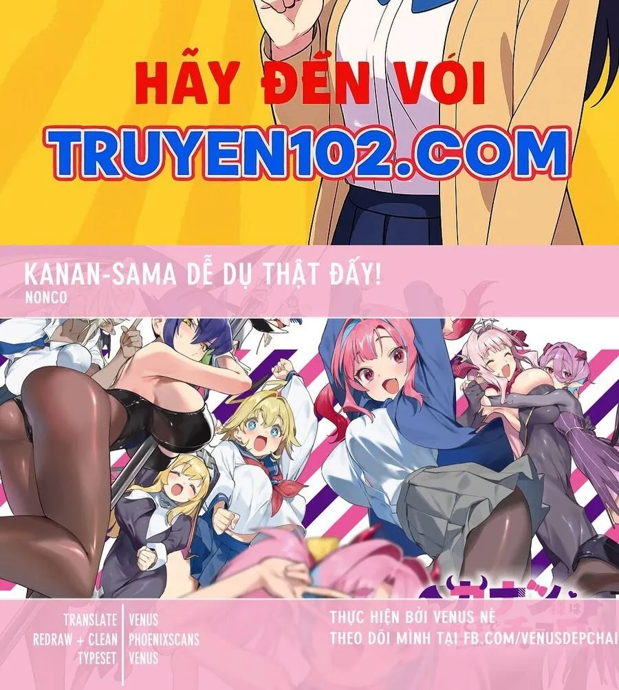 Kanan-Sama Wa Akumade Choroi Chap 123 - Next Chap 124