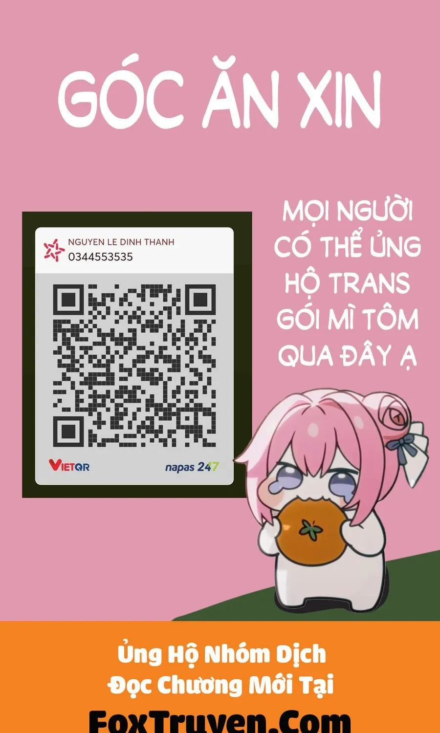 Kanan-Sama Wa Akumade Choroi Chap 124 - Next Chap 125