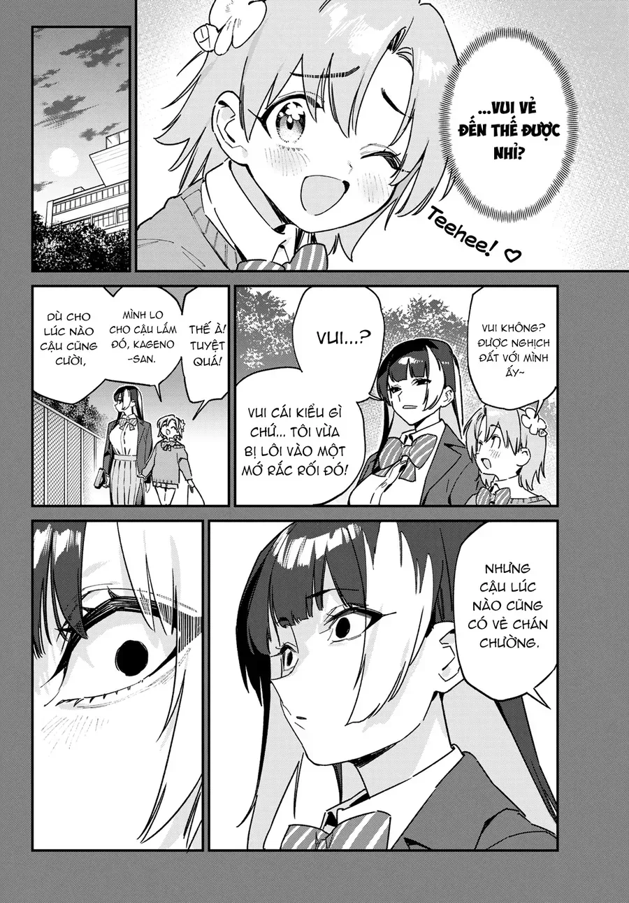 Kanan-Sama Wa Akumade Choroi Chap 126 - Next Chap 127
