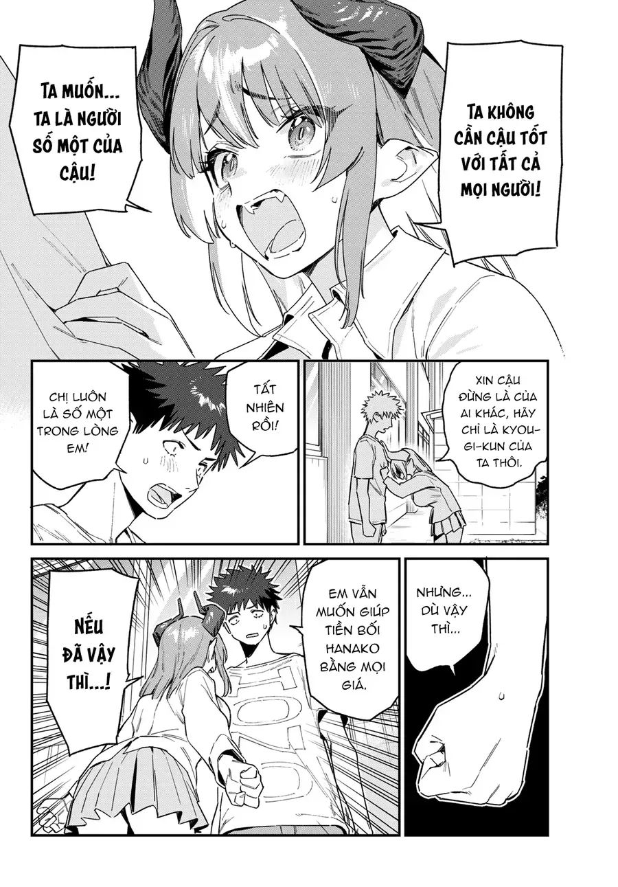 Kanan-Sama Wa Akumade Choroi Chap 127 - Next Chap 128