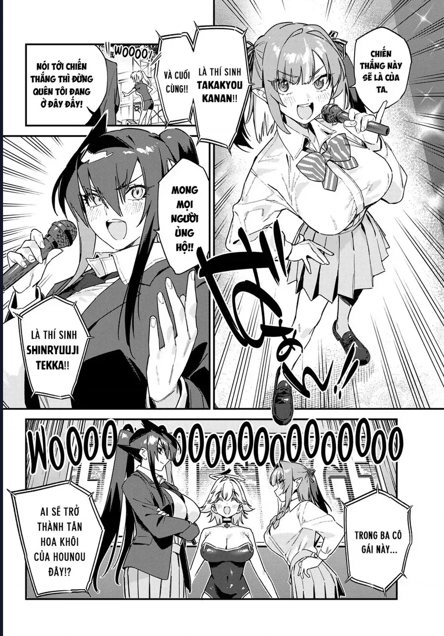 Kanan-Sama Wa Akumade Choroi Chap 129 - Next Chap 130