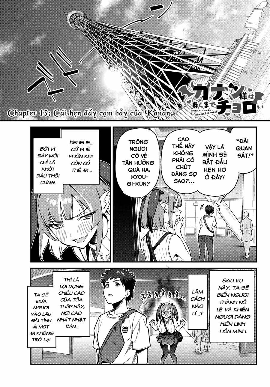 Kanan-Sama Wa Akumade Choroi Chap 13 - Next Chap 14