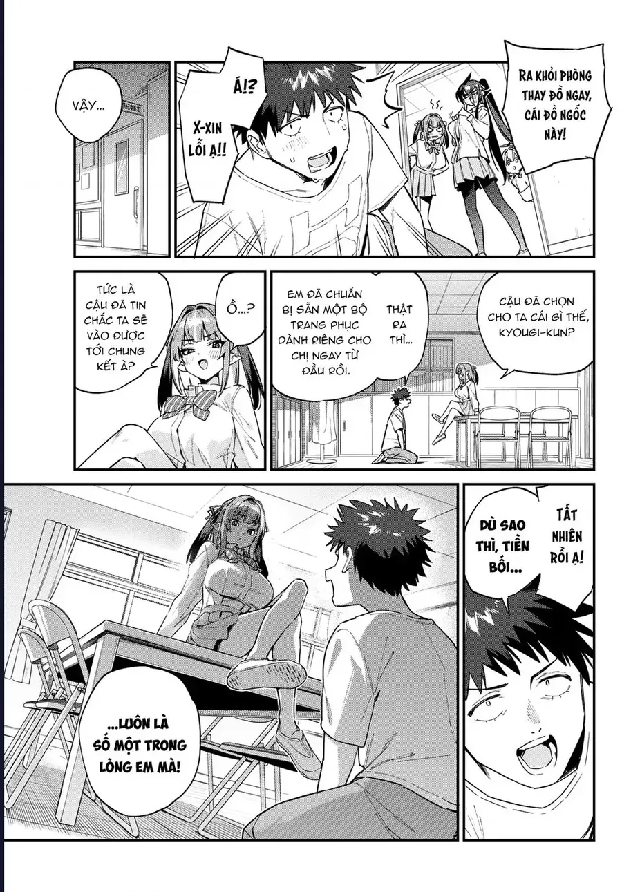 Kanan-Sama Wa Akumade Choroi Chap 130 - Next Chap 131