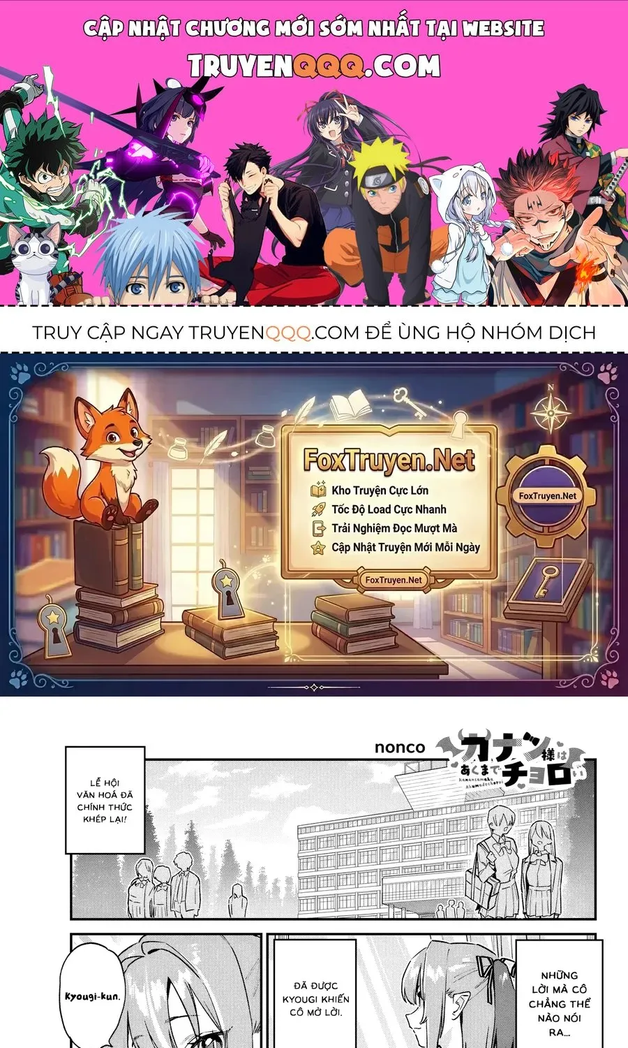 Truyện tranh online