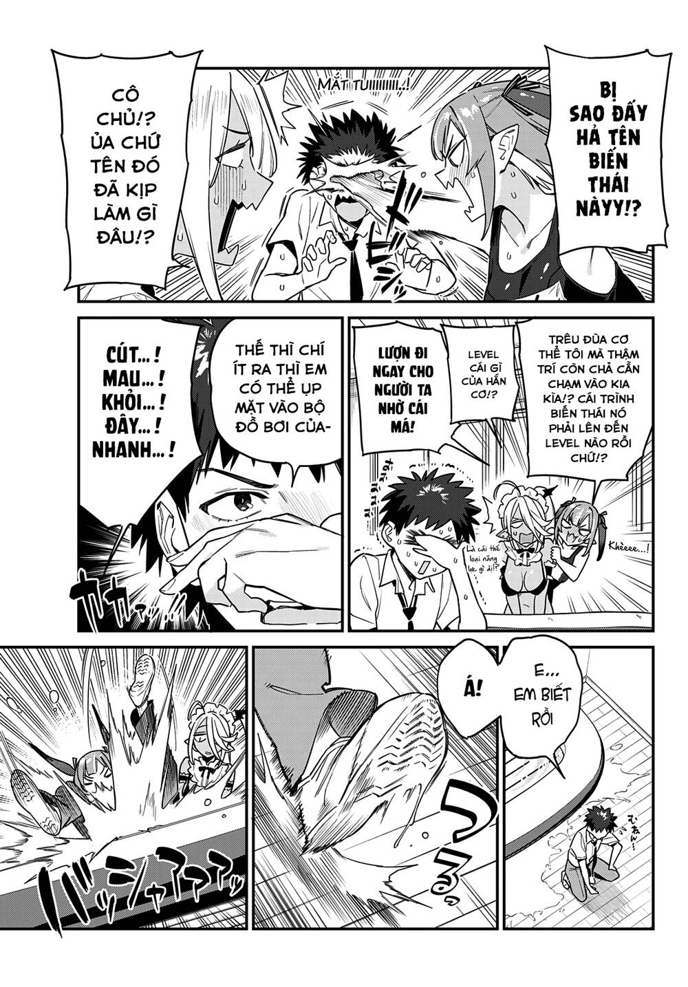 Kanan-Sama Wa Akumade Choroi Chap 16 - Next Chap 17