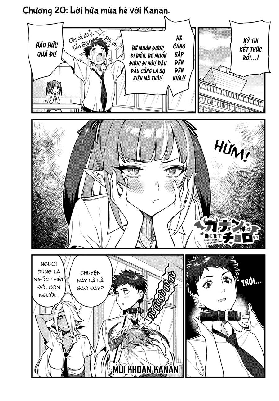 Kanan-Sama Wa Akumade Choroi Chap 20 - Next Chap 21