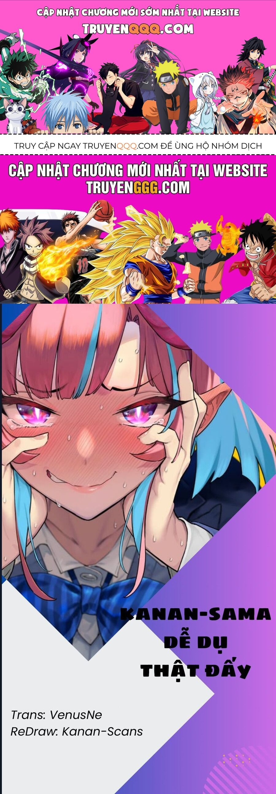 Kanan-Sama Wa Akumade Choroi Chap 23 - Next Chap 24