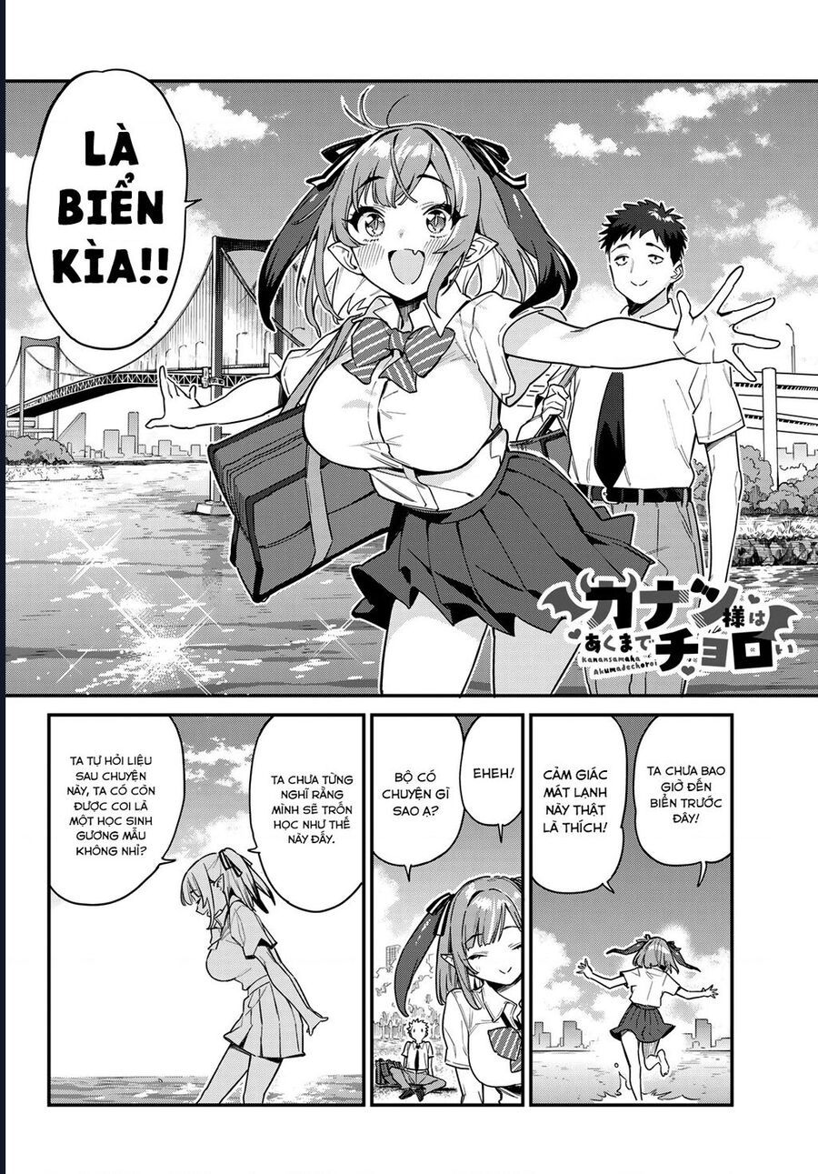 Kanan-Sama Wa Akumade Choroi Chap 26 - Next Chap 27