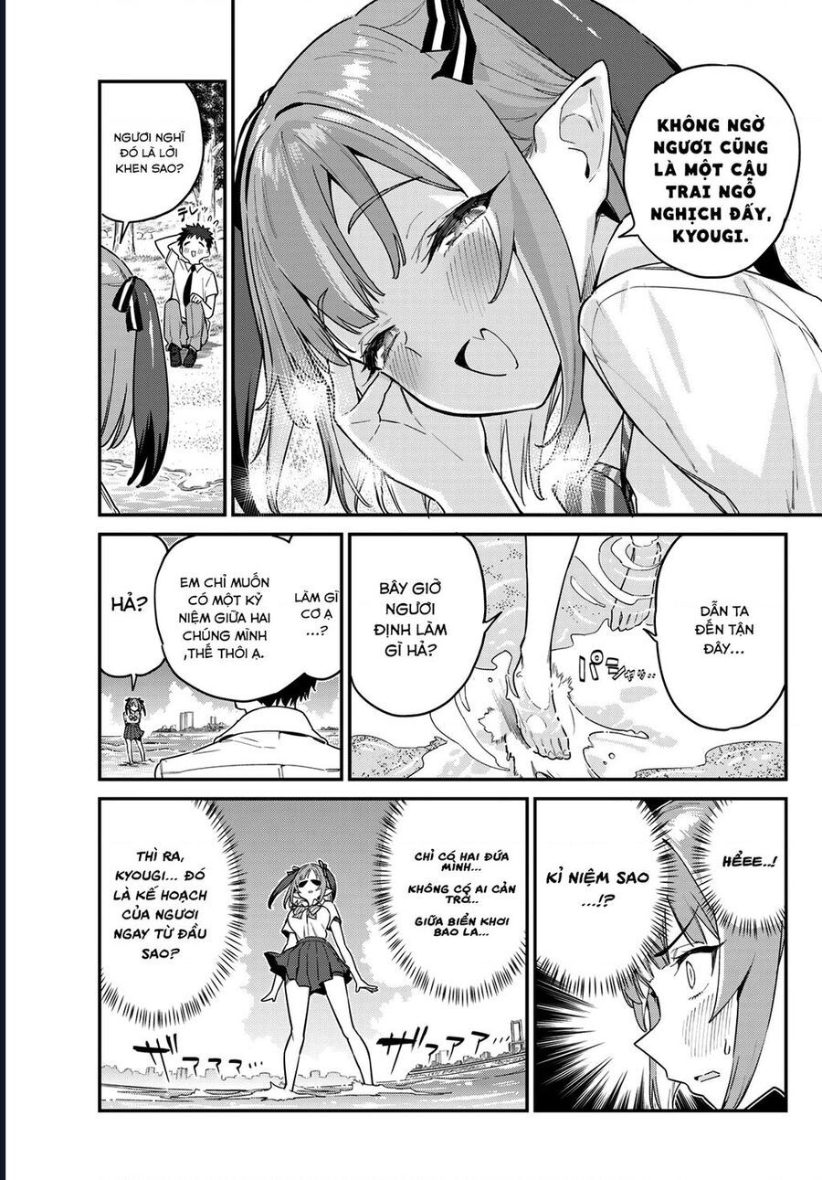 Kanan-Sama Wa Akumade Choroi Chap 26 - Next Chap 27