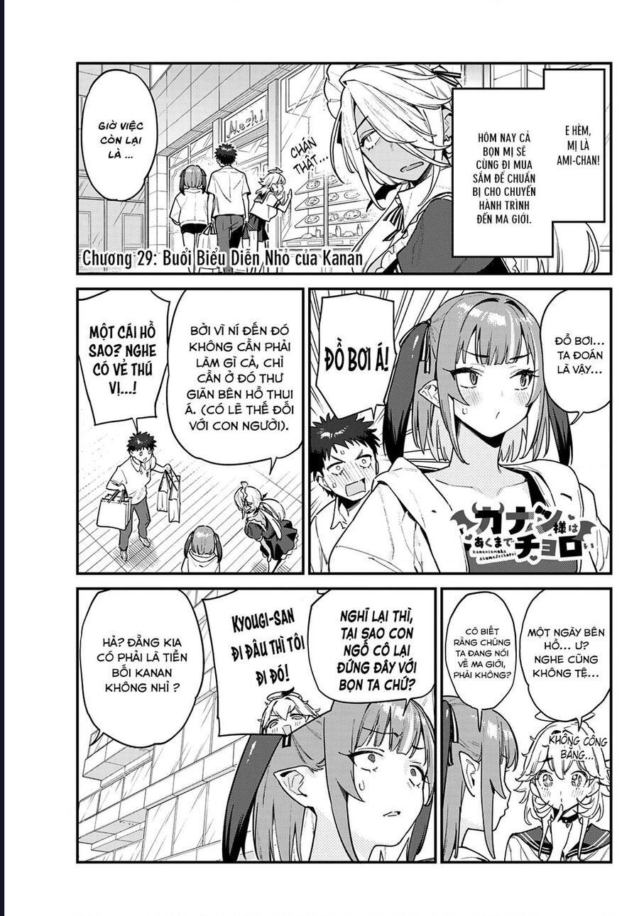 Kanan-Sama Wa Akumade Choroi Chap 29 - Next Chap 30