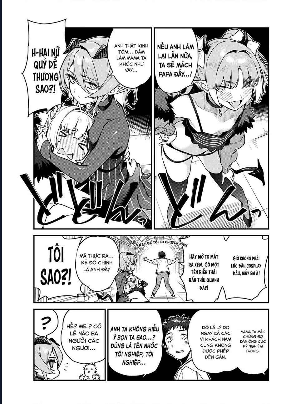 Kanan-Sama Wa Akumade Choroi Chap 31 - Next Chap 32