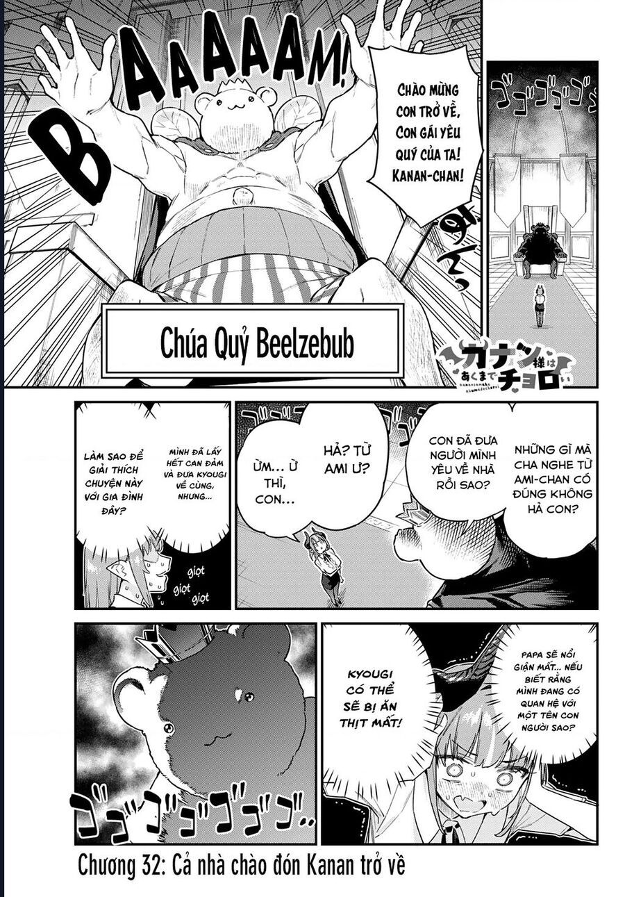 Kanan-Sama Wa Akumade Choroi Chap 32 - Next Chap 33