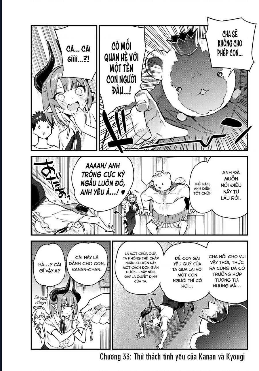 Kanan-Sama Wa Akumade Choroi Chap 33 - Next Chap 34