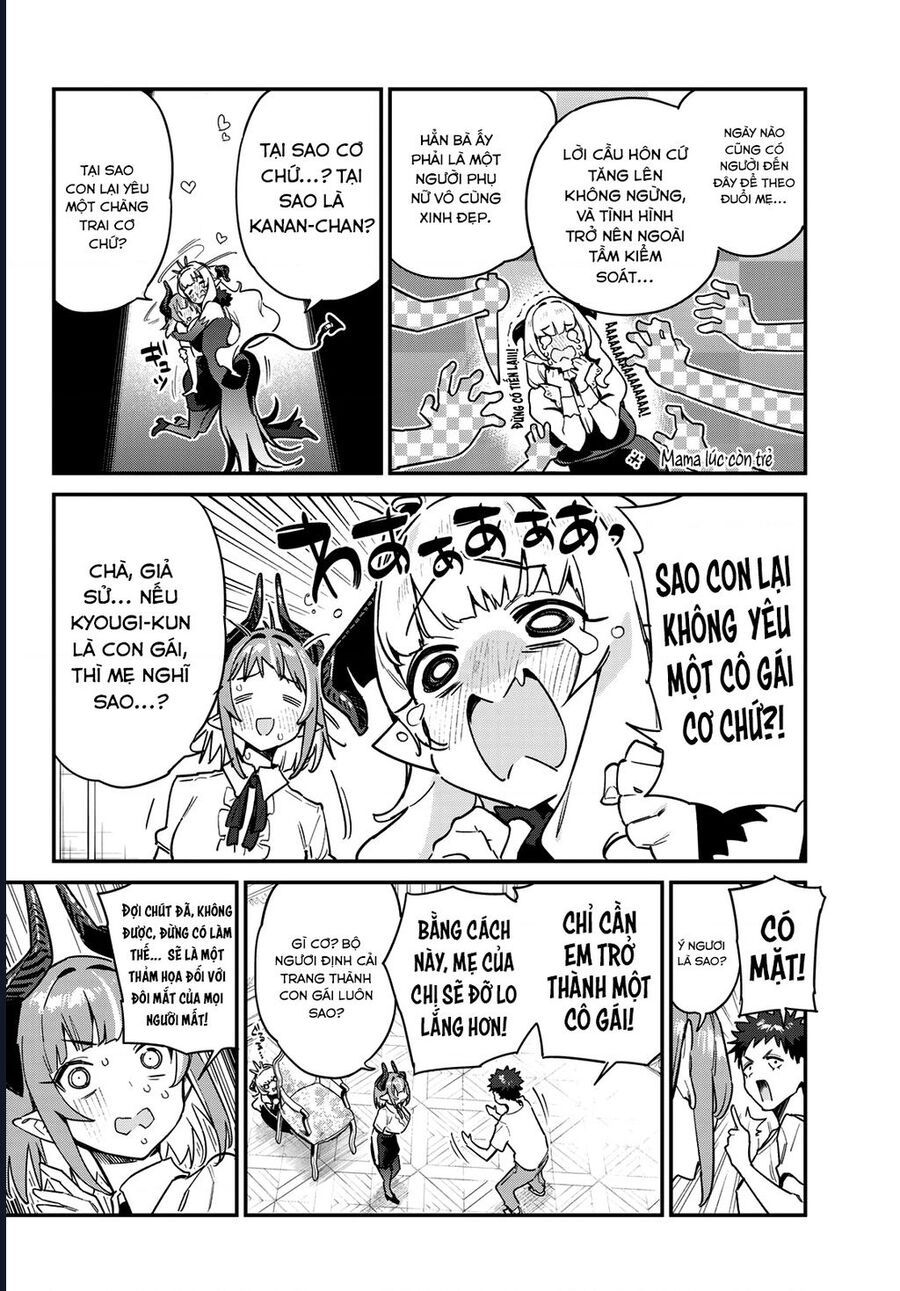 Kanan-Sama Wa Akumade Choroi Chap 33 - Next Chap 34