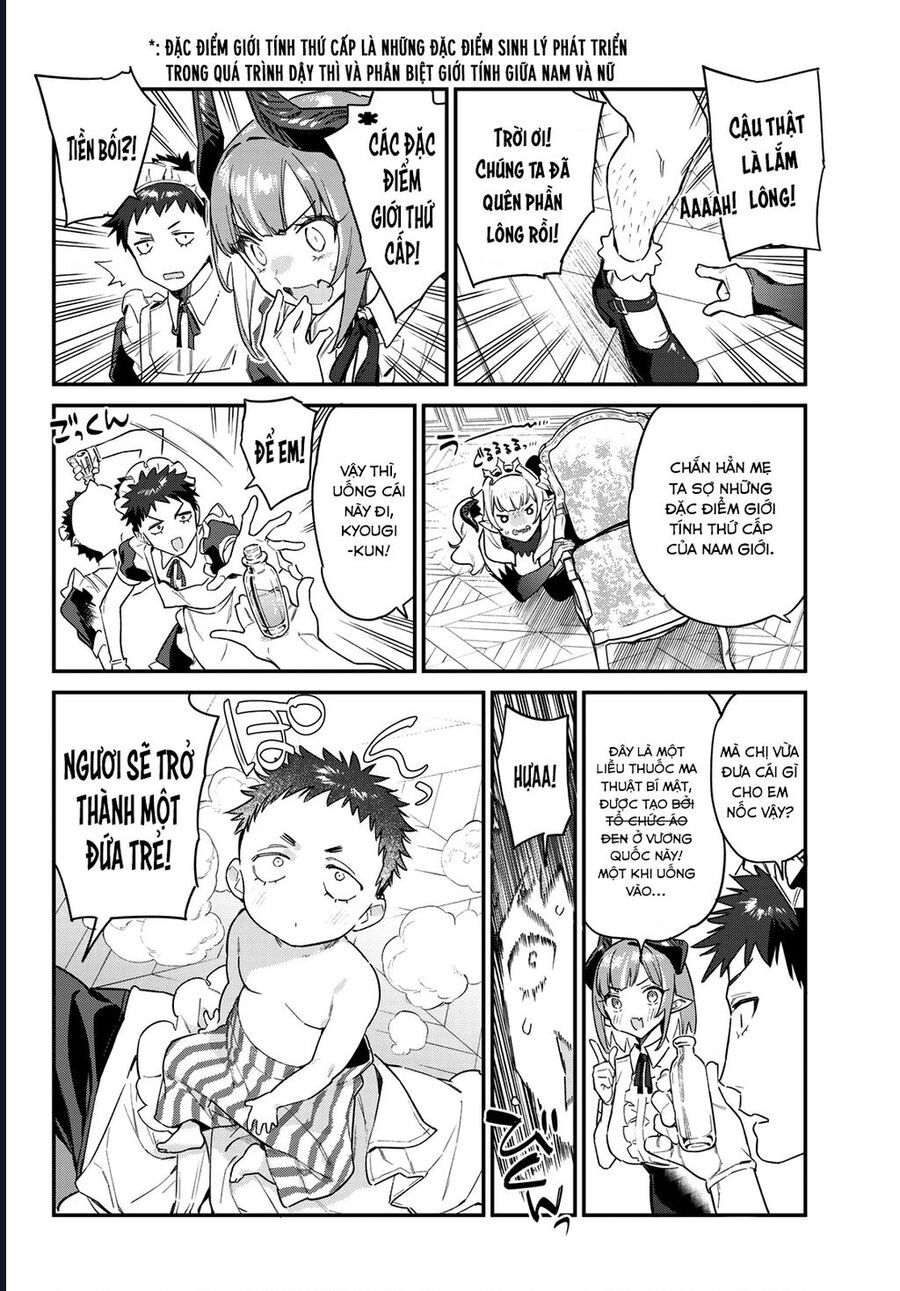 Kanan-Sama Wa Akumade Choroi Chap 33 - Next Chap 34