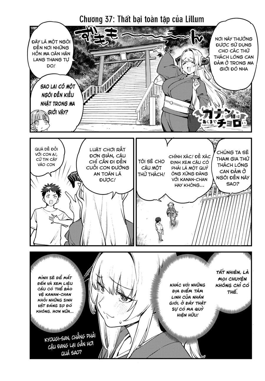 Kanan-Sama Wa Akumade Choroi Chap 37 - Next Chap 38