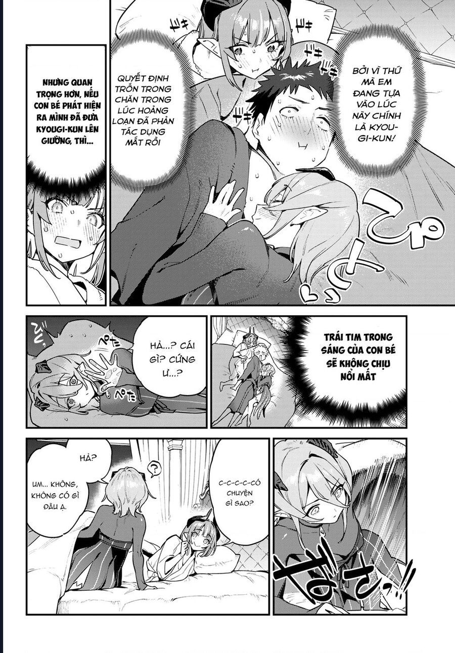 Kanan-Sama Wa Akumade Choroi Chap 41 - Next Chap 42