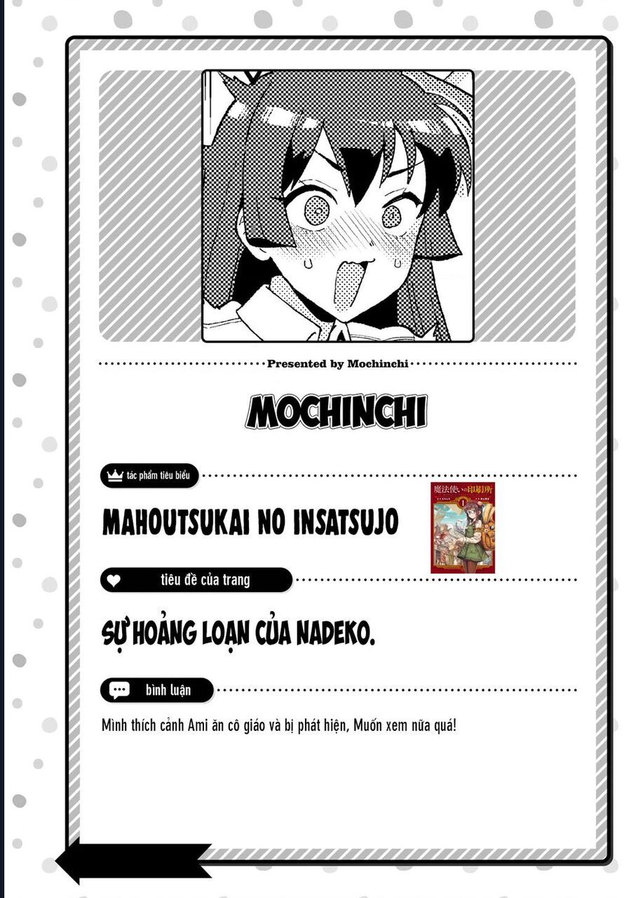 Kanan-Sama Wa Akumade Choroi Chap 42.5 - Next Chap 43.5