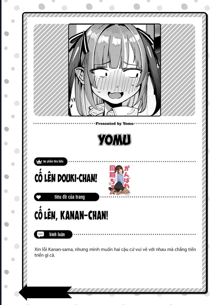 Kanan-Sama Wa Akumade Choroi Chap 42.5 - Next Chap 43.5