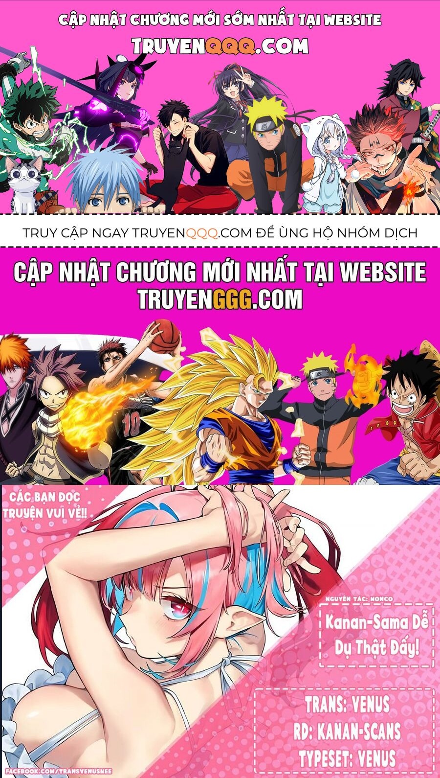 Kanan-Sama Wa Akumade Choroi Chap 45 - Next Chap 46