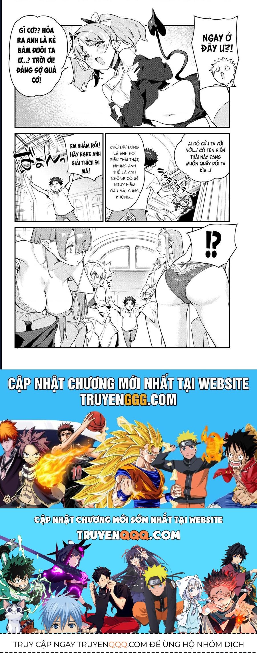 Kanan-Sama Wa Akumade Choroi Chap 45 - Next Chap 46