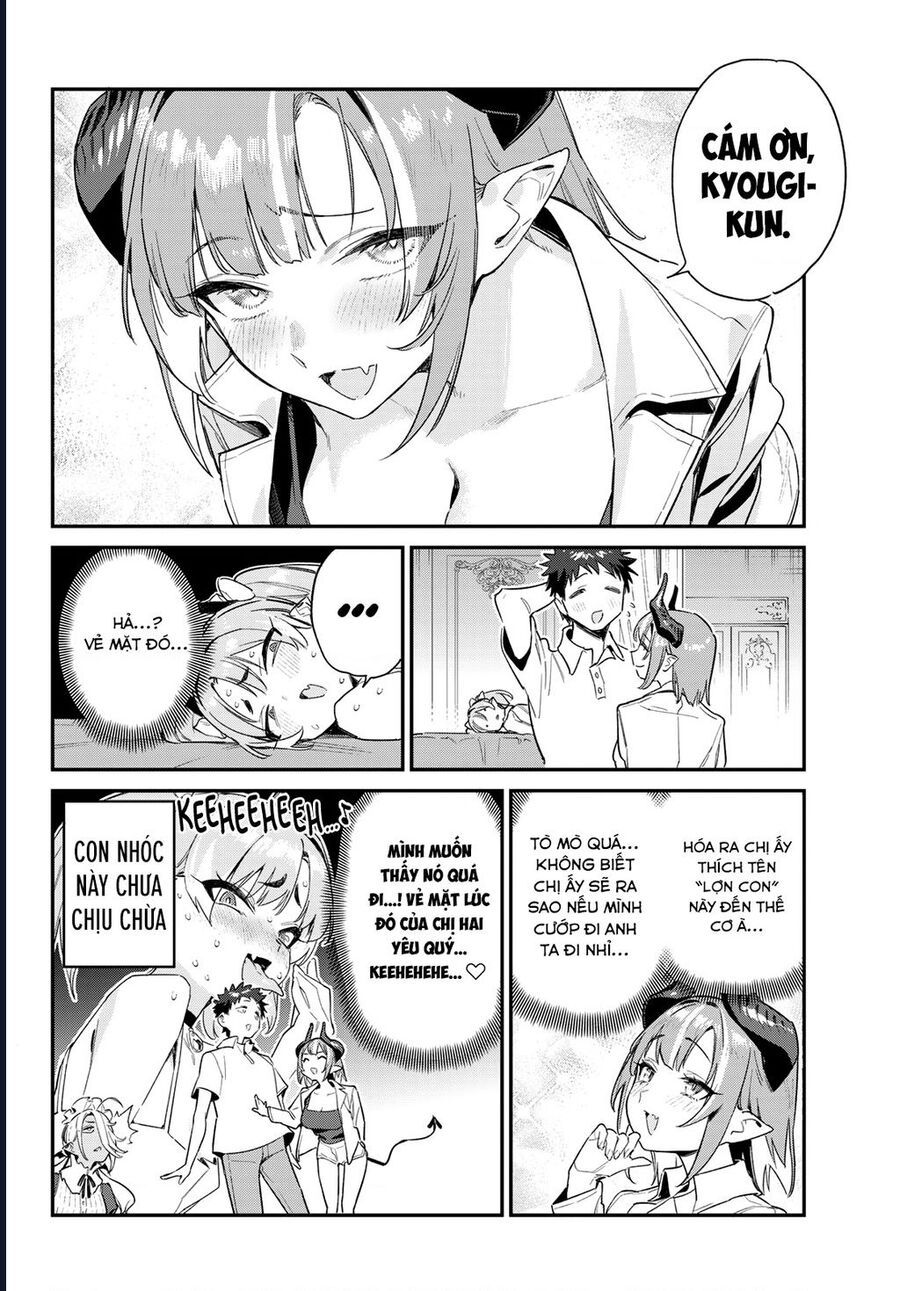 Kanan-Sama Wa Akumade Choroi Chap 48 - Next Chap 49