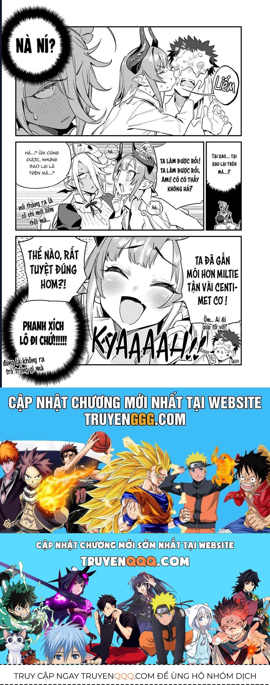 Kanan-Sama Wa Akumade Choroi Chap 49 - Next Chap 50