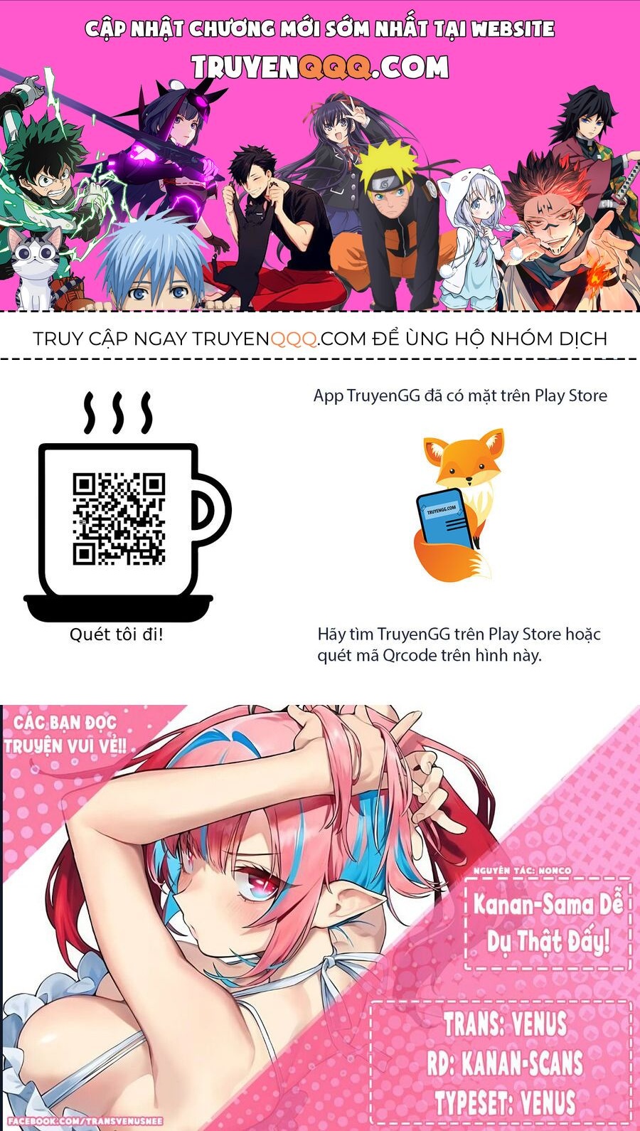 Kanan-Sama Wa Akumade Choroi Chap 50 - Next Chap 51