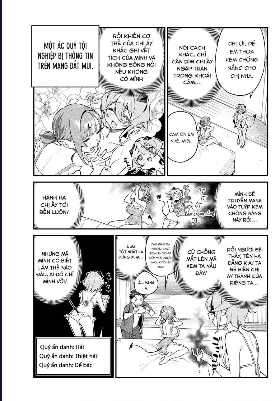 Kanan-Sama Wa Akumade Choroi Chap 51 - Next Chap 52