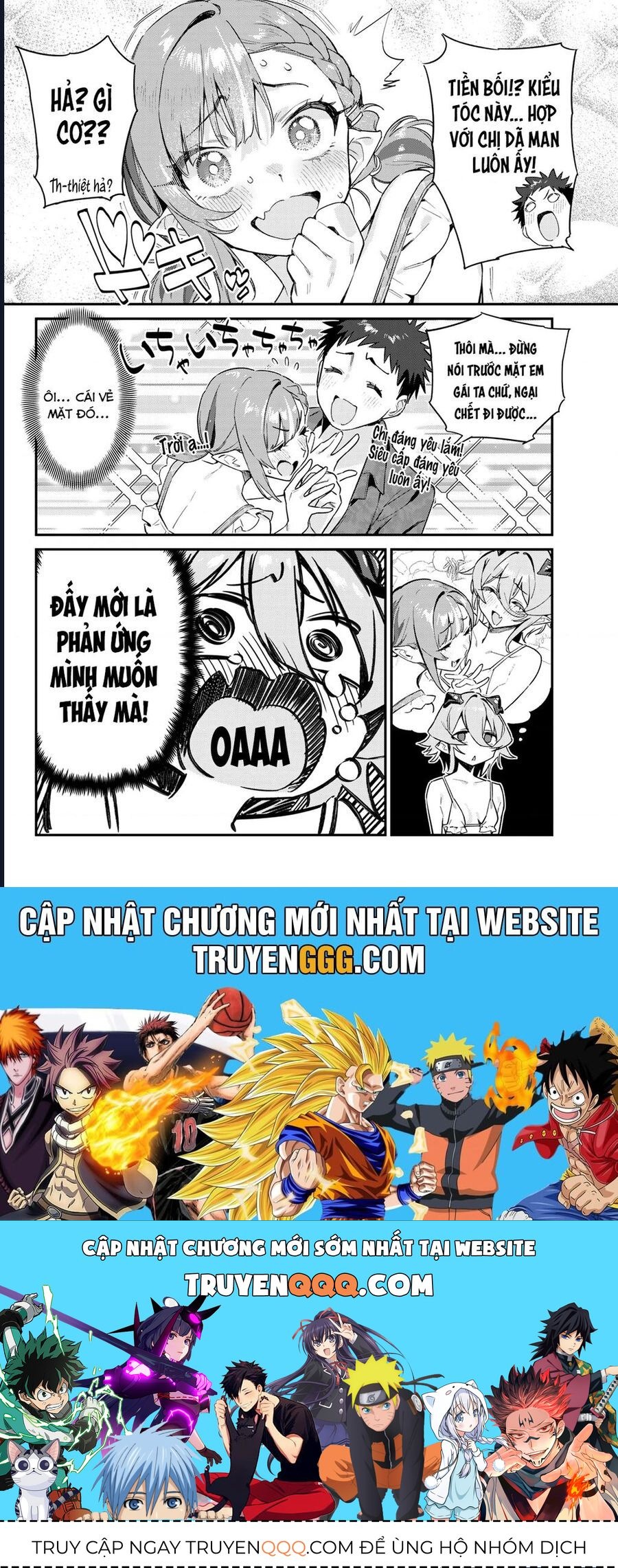 Kanan-Sama Wa Akumade Choroi Chap 51 - Next Chap 52