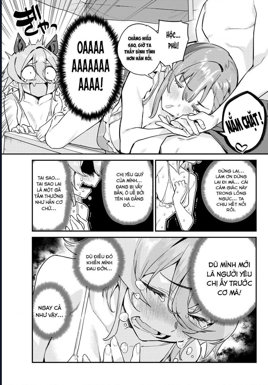 Kanan-Sama Wa Akumade Choroi Chap 52 - Next Chap 53