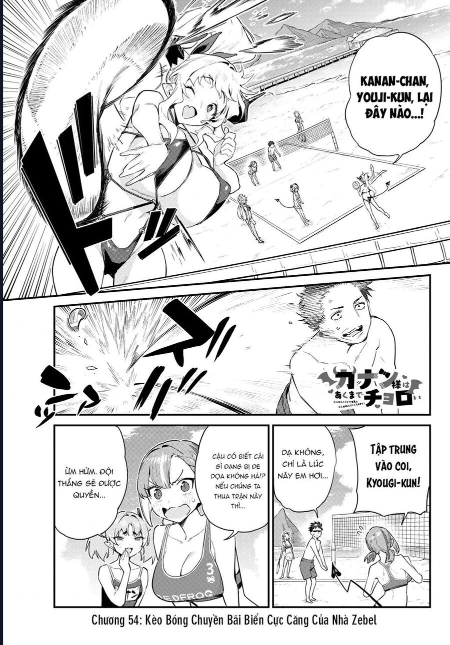 Kanan-Sama Wa Akumade Choroi Chap 54 - Next Chap 55