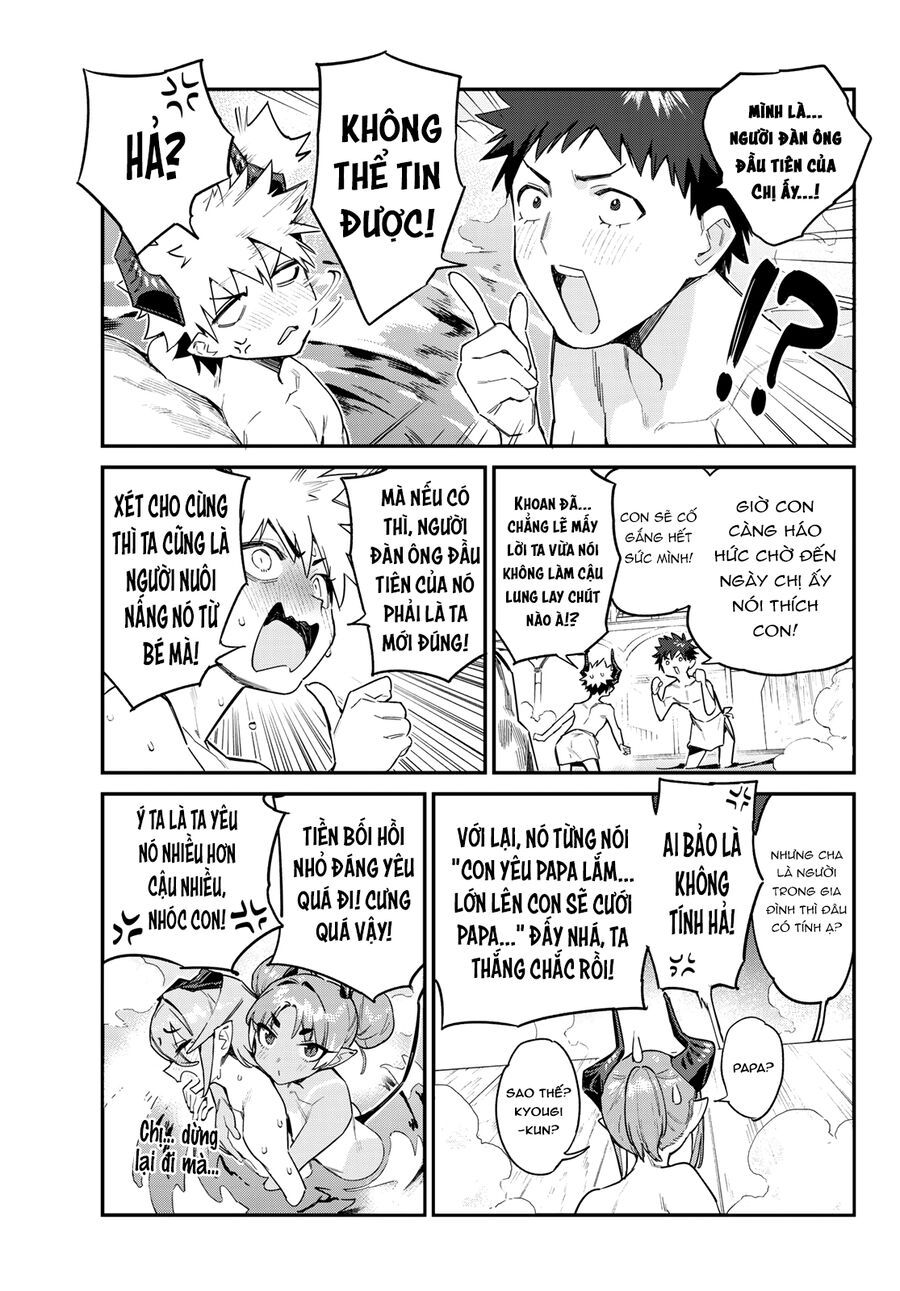 Kanan-Sama Wa Akumade Choroi Chap 55 - Next Chap 56