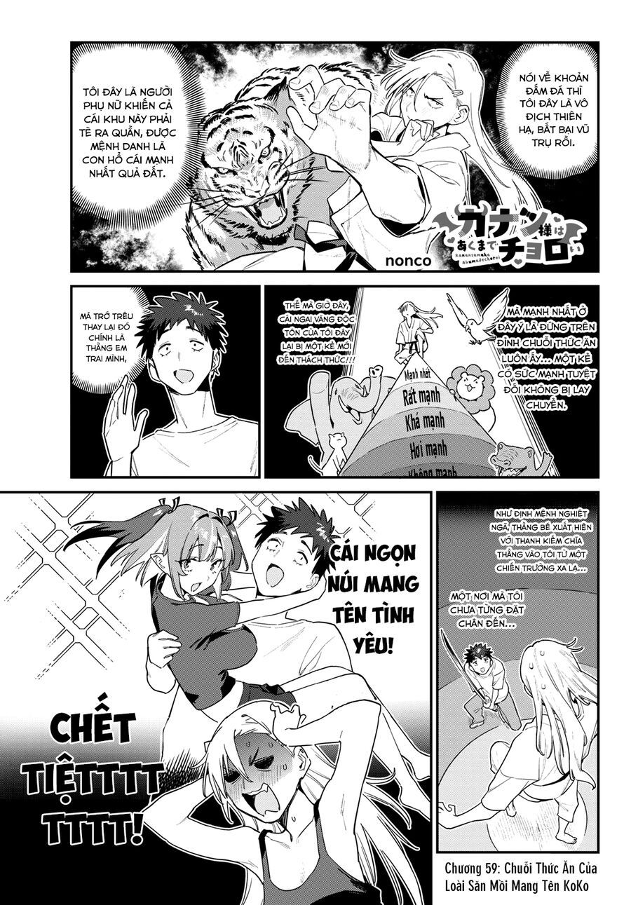 Kanan-Sama Wa Akumade Choroi Chap 59 - Next Chap 60