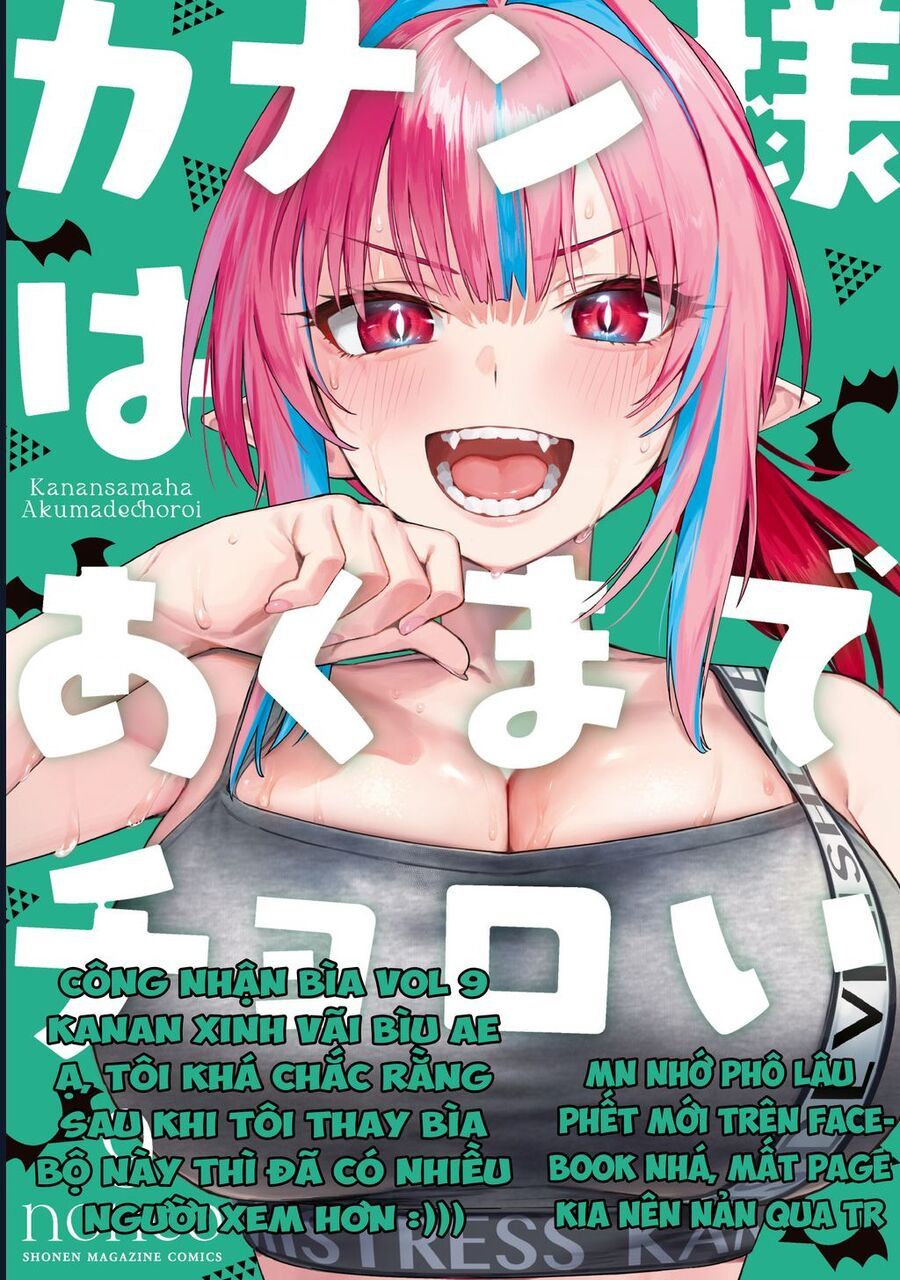 Kanan-Sama Wa Akumade Choroi Chap 65 - Next Chap 66