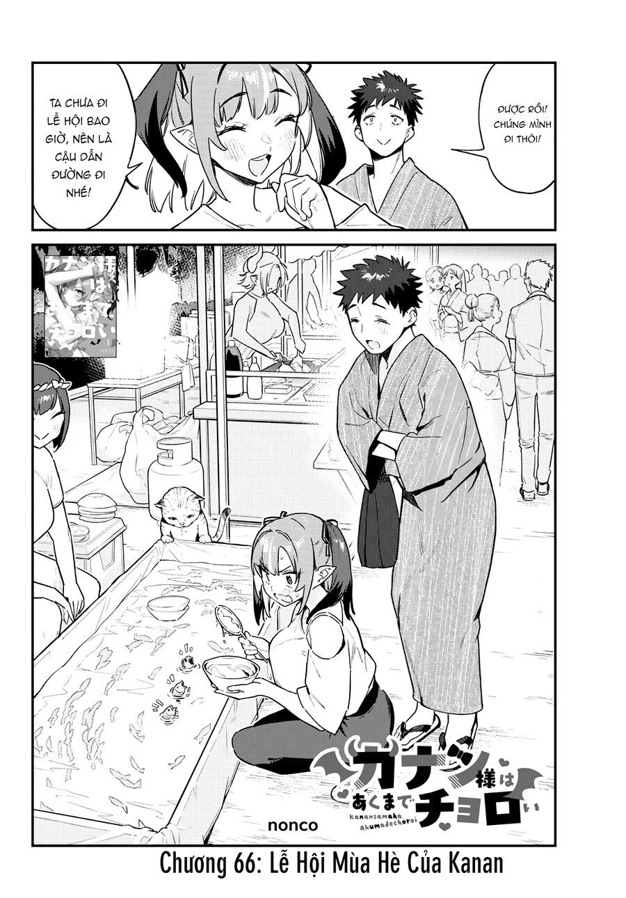 Kanan-Sama Wa Akumade Choroi Chap 66 - Next Chap 67