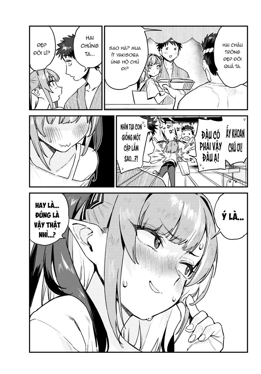 Kanan-Sama Wa Akumade Choroi Chap 66 - Next Chap 67